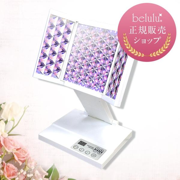オリヤン　色素沈着 シミケア 黒ずみ アンプル 美容液 LED 美顔器 オリヤン 色素沈着 シミケア 黒ずみ アンプル 美容液 LED 美顔器