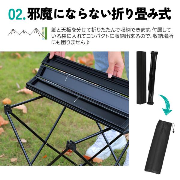 【送料無料・新品未使用】折畳みテーブル　センターテーブル　キャンプ　レジャー dショッピング |アウトドアテーブル 折りたたみ タフライト