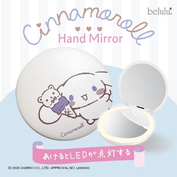 鏡 女優ミラー コンパクトミラー ハンドミラー 充電式 手鏡【サンリオ シナモロール×LEDハンドミラー】3色調光 3倍鏡 拡大鏡 明るさ自由調節 おしゃれ ギフト