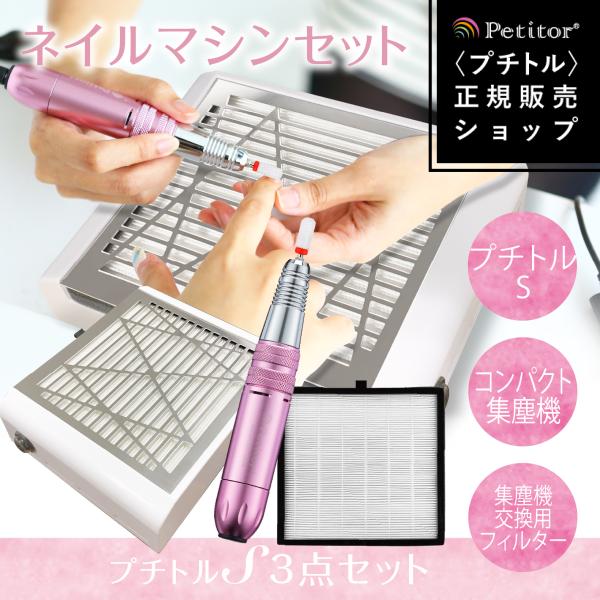 kireido_nail-set05 kireido_nail-set05
