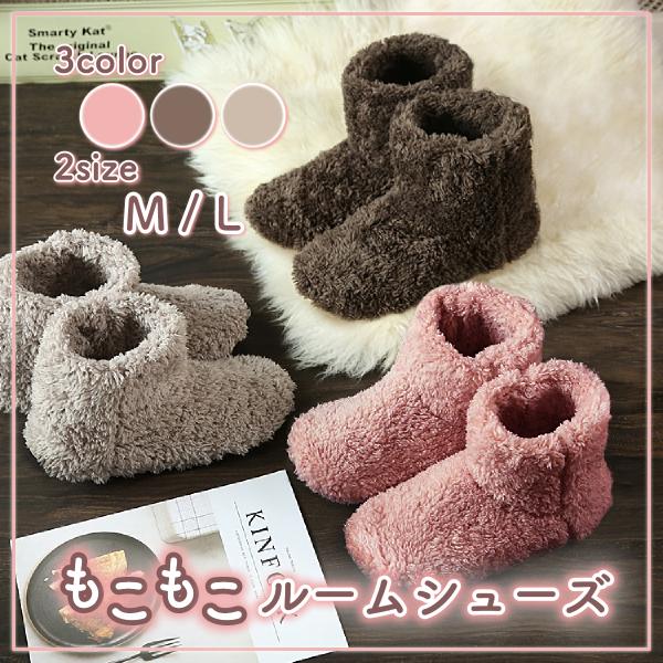 ■商品詳細■サイズ：M(~24.0cm)            Lサイズ(24.5~26.0cm)カラー： ピンク /モカ/ ブラウン素材：表地(ポリエステル)、中敷(ポリエステル)、裏面(PVC)■商品特徴■☆履きやすく脱げにくいスリッポ...