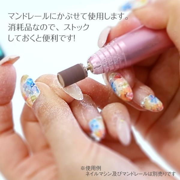ネイルマシーン ネイルマシン ネイルドリル 爪磨き サンディングバンド25個 プチトル /【Buyee】 Сервис закупок третьим лицом Buyee | Покупайте из Японии! ネイルマシーン ネイルマシン ネイルドリル 爪磨き サンディングバンド25個 プチトル /【Buyee】 Сервис закупок третьим лицом Buyee | Покупайте из Японии!