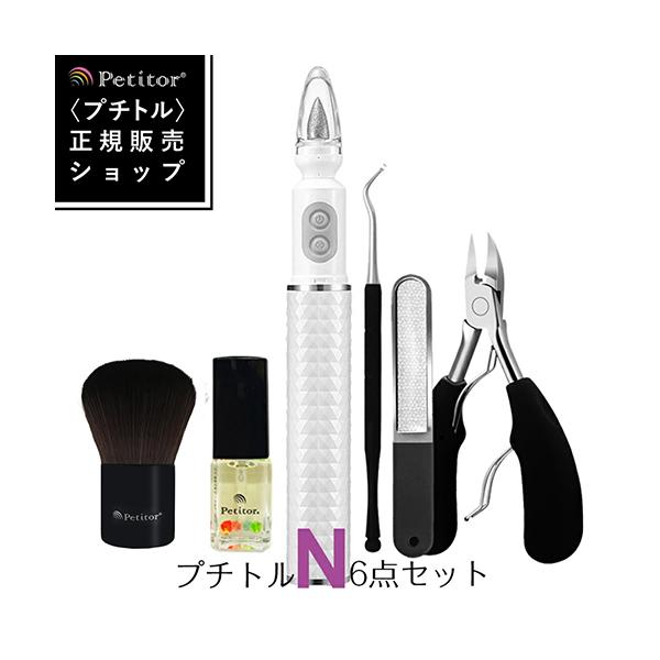 lCPAZbg d v`gN6_Zbg L[eBN  Ô p R[hX  h Petitor Natura