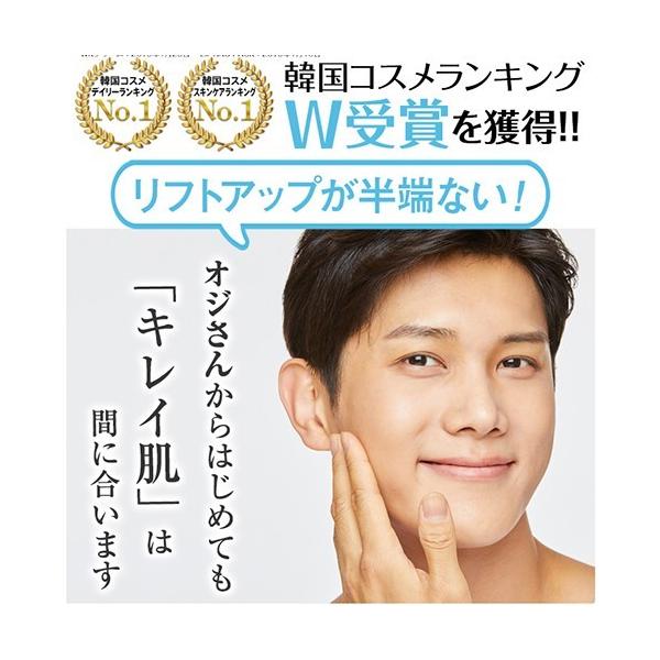 リフトアップケア ほうれい線 エイジングケア しわ 毛穴 小じわ スキンケア 化粧品 スーパーリフティングプログラム2回 Wkクリーム Buyee Buyee 提供一站式最全面最专业现地yahoo Japan拍卖代bid代拍代购服务 Bot Online