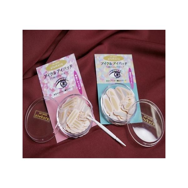 [ aikuru  ACpb`@dpACe[v 150 @pYXeBbNt Gi` L[g AjeBR[|[V ӂe[v {