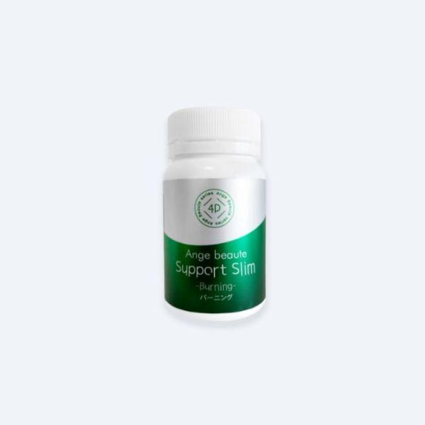 サポートスリム バーニング（350mg×180粒入) : きれいになーれ - 通販 