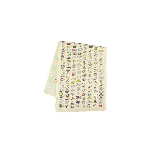 ʃK[[Ăʂ GSo x[W s낿 @ ^I ʎSo a a aG ͂ɂႵ񂬂傤 |Xg