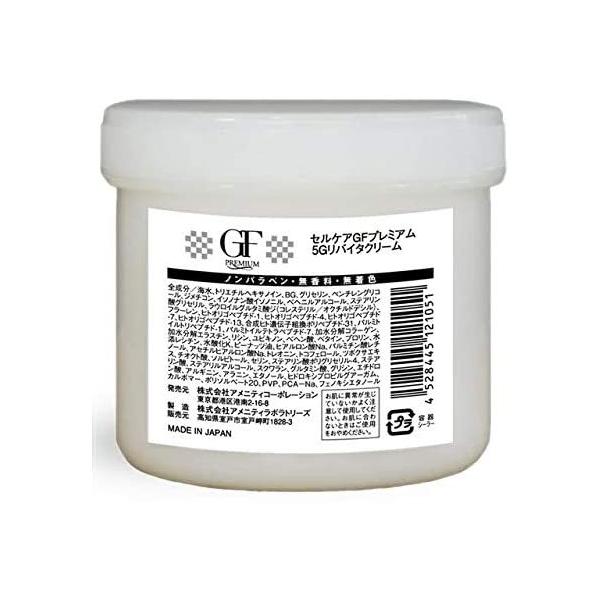 [ ZPA GFv~A 5G oC^N[ ێN[ p 250g Tꔄi Ki { GF v~A Ɩp e