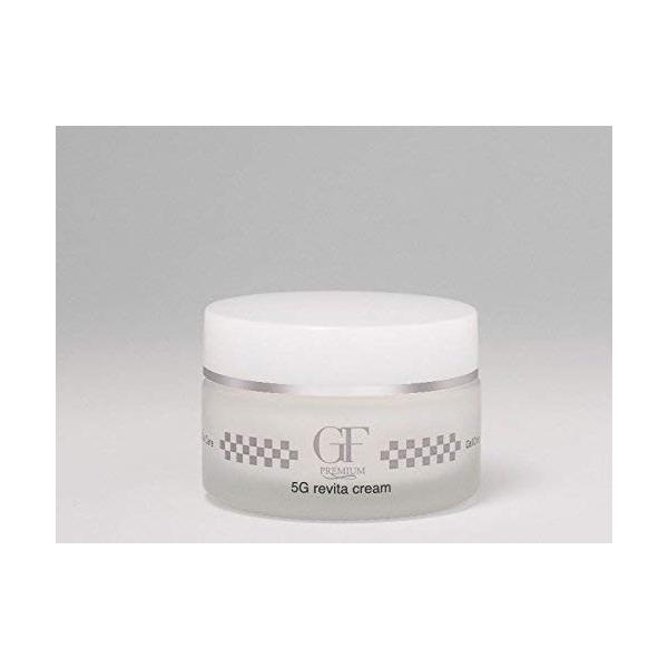 [ ZPA GFv~A 5GoC^N[ 40g Tꔄi Cell Care Ki