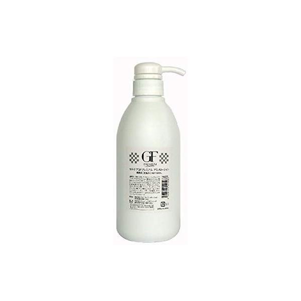 即納 セルケア GFプレミアム アミノローション 500ml 化粧水 業務用 サロン専売品 Cell Care 正規品