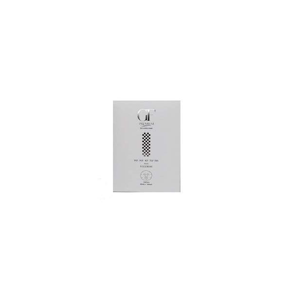 y|Xg@o@lR|XzzZPA GFv~A 5GoC^}XN 20ml 1×5Zbg { Ki Tꔄi@fe