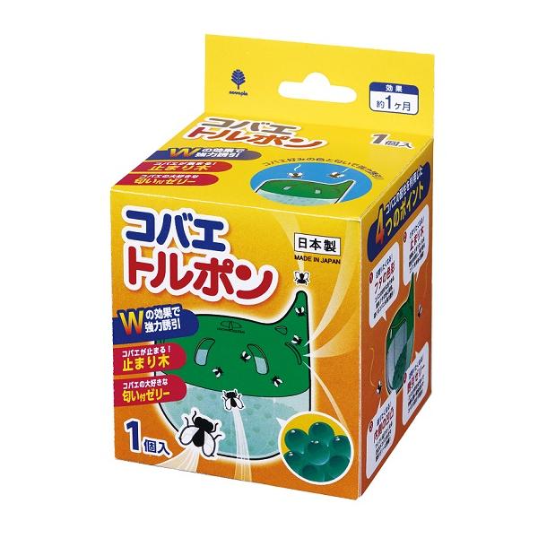 コバエトルポン 日本製 コバエ好みの色と匂いで強力誘引　誘導ポール 匂い付ビーズ 紀陽除虫菊株式会社 コバエ 駆除　ジノテフラ