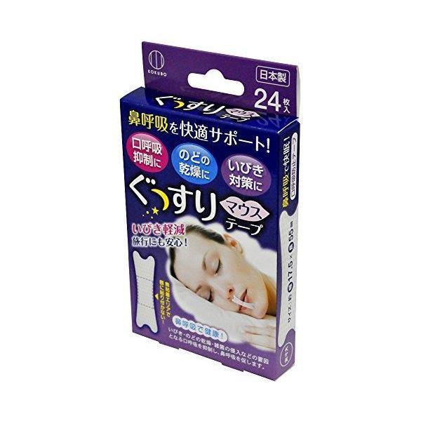 }EXe[v y24z тh~  ċz̗}@̂ǂ̊ т΍ |Xgő { vۍHƏ тe[v