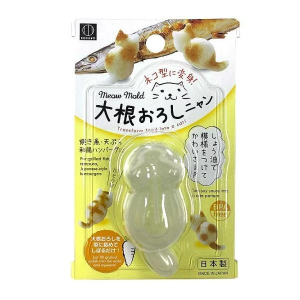 yʌ3Zbgz卪낵j   { vۍHƏ Lb`c[ L^ lR^@卪낵ɂ@ڊo܂ lR 卪낵