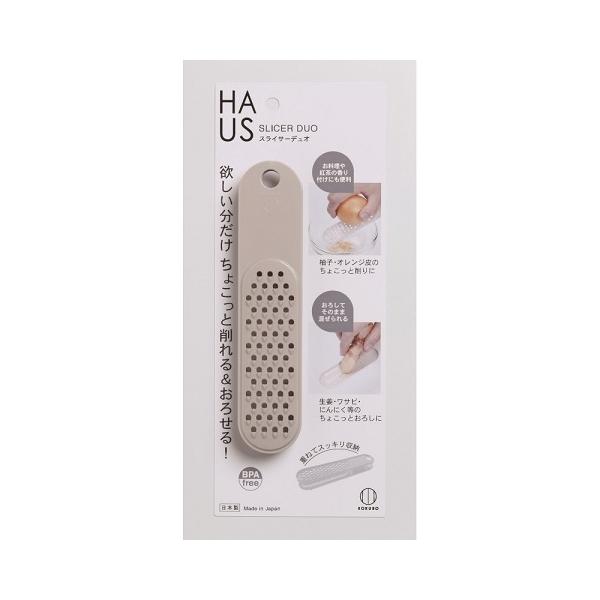 HAUS XCT[fI |Xgő  {@vۍHƏ Lb`c[傱ƍ違낹 Mq IW I Tr ɂɂ 