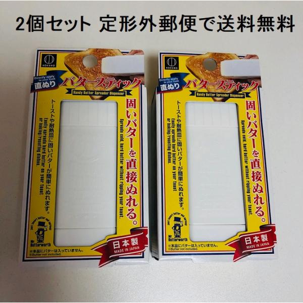 y2Zbgzʂo^[XeBbN@KK-437@o^[P[X ło^[pɒڂʂ {@vۍHƏ