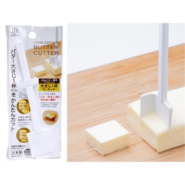 [ o^[Jb^[@傳1to^[Jb^[ KK-476@12ȒPJbg  { vۍHƏ H@Ή |Xgő ͂悤{