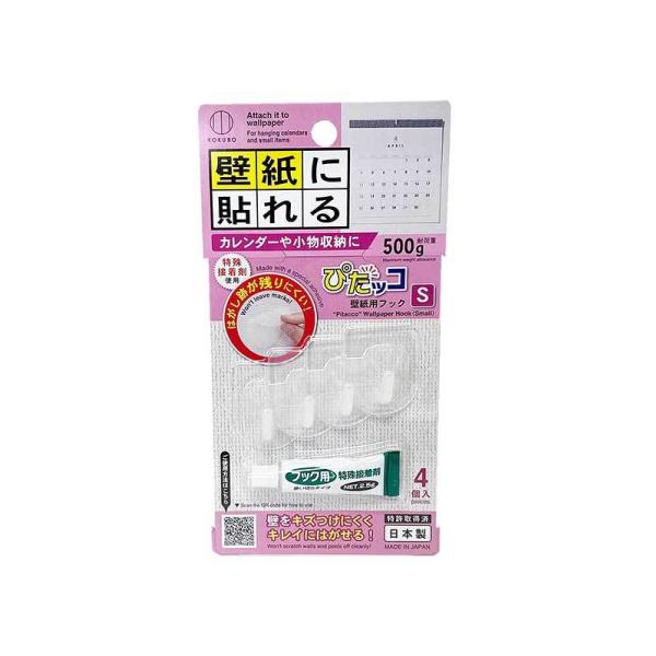 3/8 ҂bR ǎptbN  S@tbN4@[ |Xgő@ω׏d 500g [