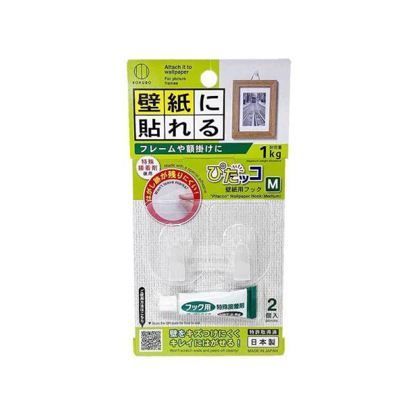 ҂bR ǎptbN M@tbN2@ω׏d 1kg@[ |Xgő@[