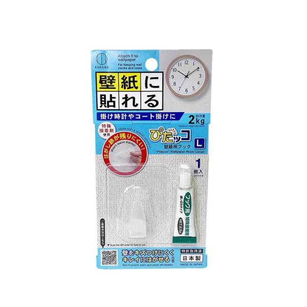 ҂bR ǎptbN L@tbN1@ω׏d 2kg  [ |Xgő@[