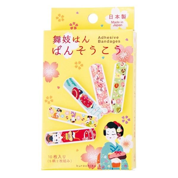 かわいい 絆創膏の人気商品 通販 価格比較 価格 Com