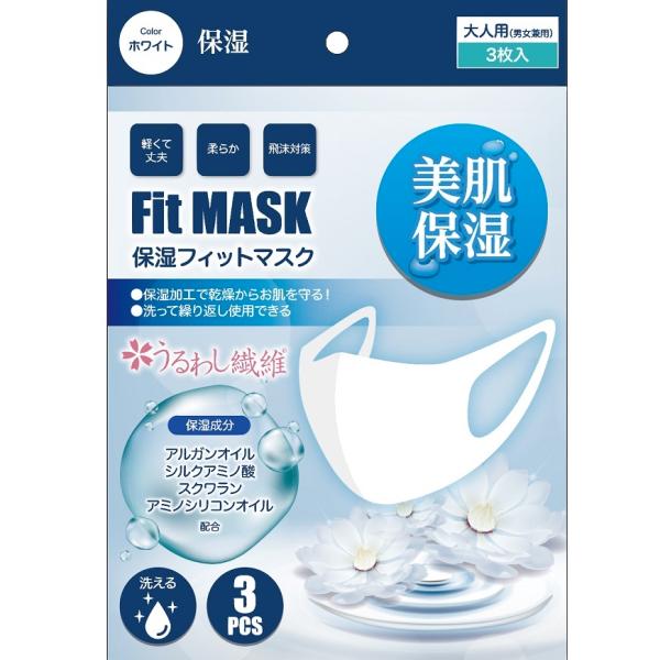 ݌Ɍ@ێtBbg}XN@F3i ubN j lp}XN  y v _炩 򖗑΍  ێ ێH