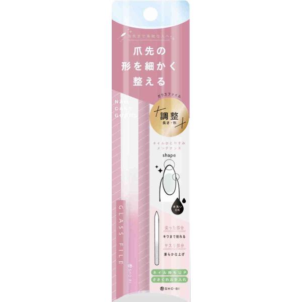 lCPAObY KXt@C ܂̒ `  炩dグ ܂̃L ܐ lCUP ꂨ OK