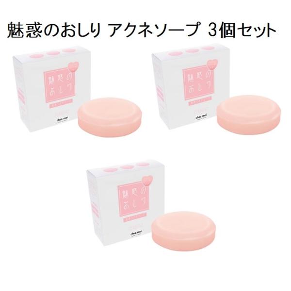 y3ZbgzlR|Xz f̂ ANl\[v 80g  p΂ Ō`΂ qbvPA K jLr  UU ̖C   E