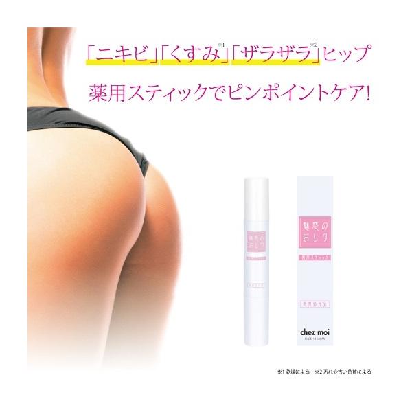 f̂XeBbN qbvPA K jLr\h  UU  ێ pL 肪ȂXeBbN^Cv WPA