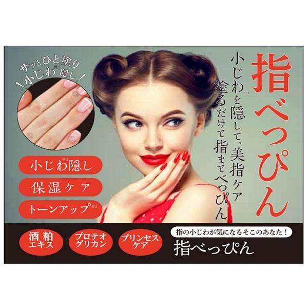 wׂ҂ ̍b w̃V w V V~  ێ AR[r JTJT  g[Abv ꂢȎ