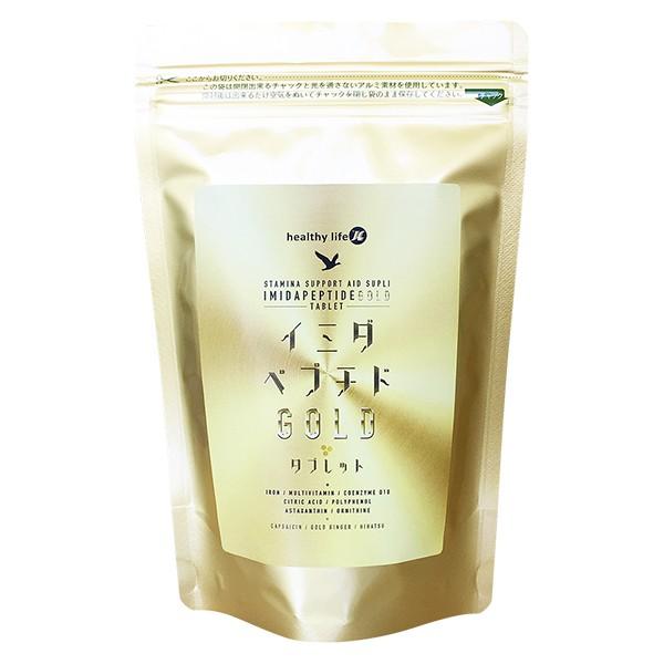 healthylife C~_yv`hGOLD ^ubg @eʖ6 ^Cv  |Xgő