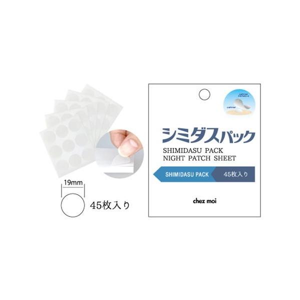 [ V~_XpbN iCgpb`V[g ݁EV~΍ WPAEs|Cg QȂPA iCgpb` pb`V[g vZ^GLX j}