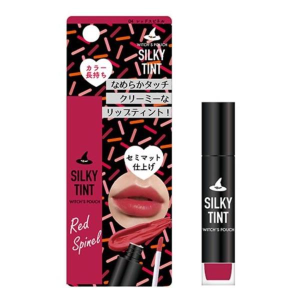 EBb`Y|[` VL[eBg |Xgő ؍RX g bv bveBg Z~}bg c N[~[  ʎGLX