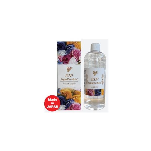 ZIP 濃縮溶液 KaguyaHime-Keiso 500ml 水溶性珪素 ケイ素 送料無料