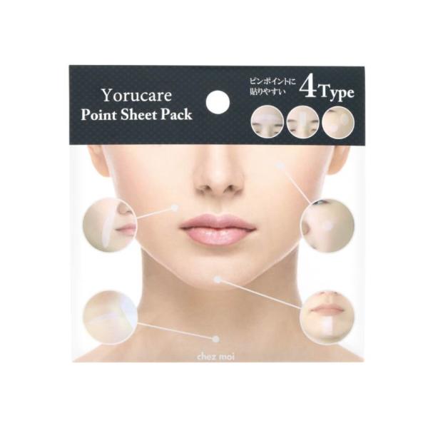 PA@|CgV[gpbN s|CgPA ł  ڐK j قꂢ    r p QO 4 41@