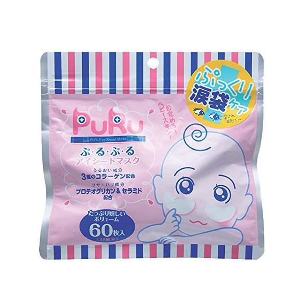 ՂՂACV[g}XN 60 䂤pPbg