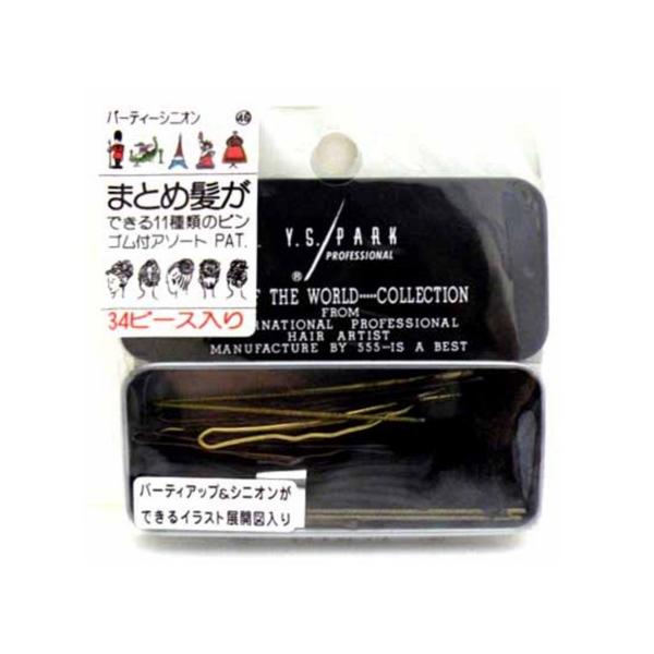 ベアモデル　ジャイアントユートム　2009年　希少品 ベアモデル ジャイアントユートム 2009年 ベアモデル ジャイアント