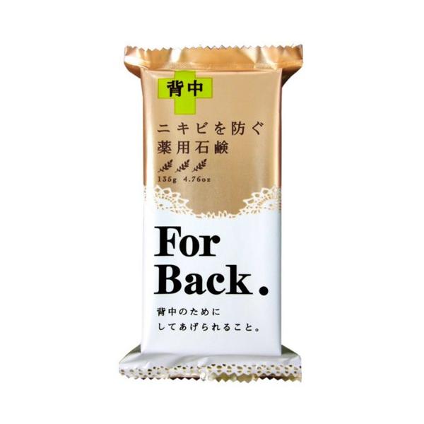 jLrh pΌ For Back (tH[obN) 135g yJ 䂤pPbg