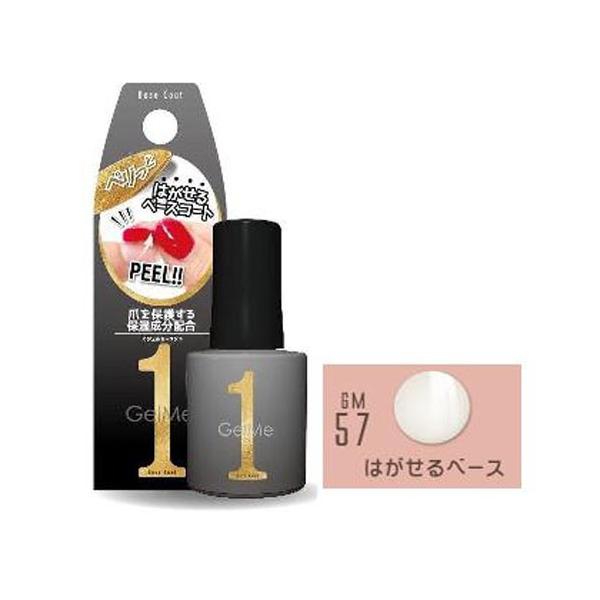 WF~[ (Gel Me 1) GM-57 ͂x[X (܉ϗ) `OX֑
