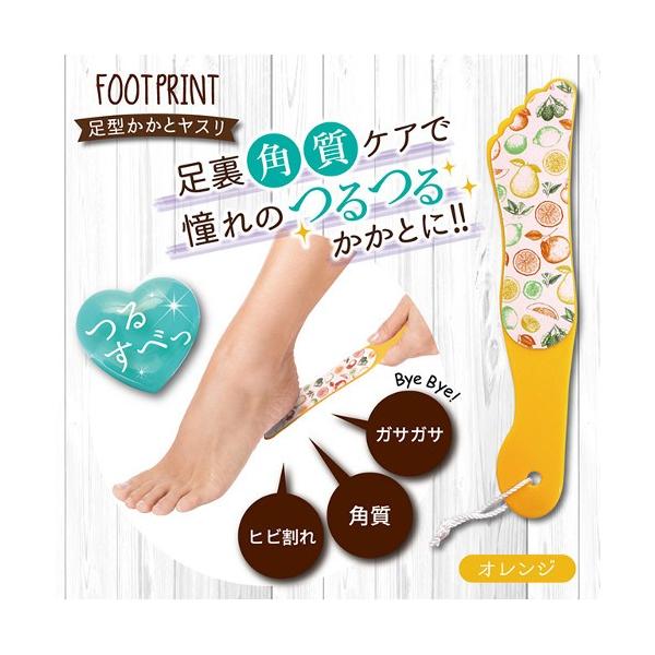 ※未使用品 Foot Magic かかと用ヤスリ 未使用品 Foot Magic かかと用ヤスリ 未使用品 Foot Magic