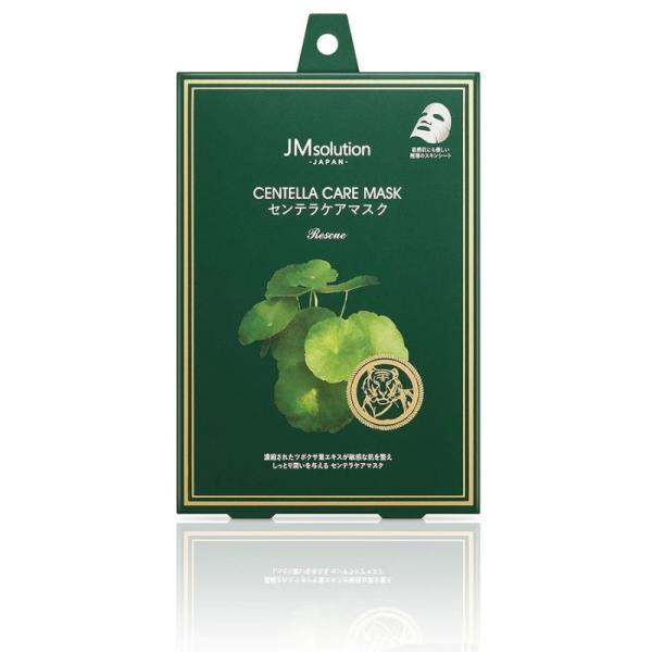 y䂤pPbg\zJMsolution ZePA}XN XL[ 25g×5