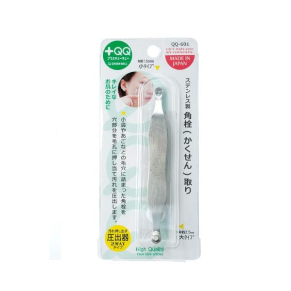 【＋ＱＱ（プラスキューキュー）シリーズ】小鼻やあごなどの毛穴に詰まった気になる角栓をスッキリ！汚れを押しだす圧出器！直径約2.5mmの大穴タイプと直径約1.5mmの小穴タイプ。[ご使用方法]角栓が気になる毛穴に穴部分を押し当てます。押さえた...