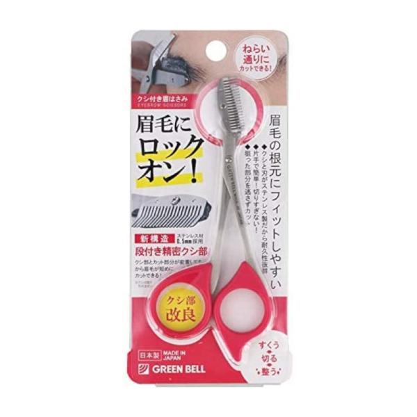 O[x XeXNVt͂(sN) MI-248 `X֑