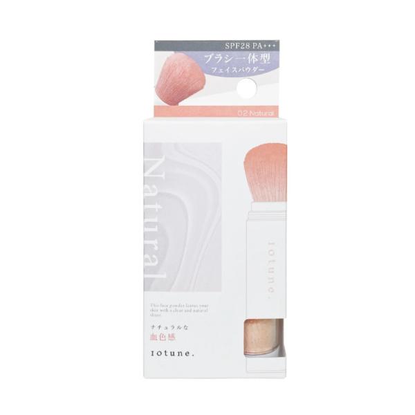 10tune. サンスマイル テントーン/10tune. オイルインフェイスパウダー