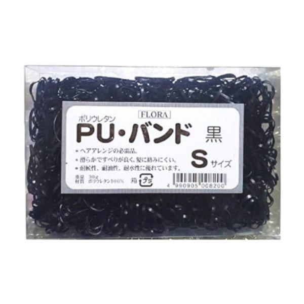 フローラ PU・バンド 黒 Sサイズ 定形外郵便送料無料
