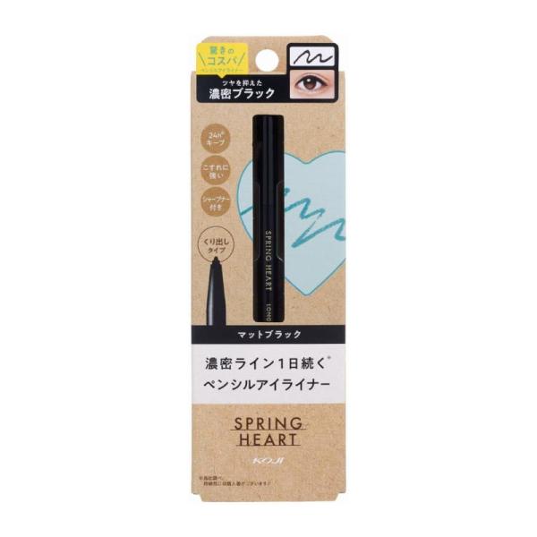 コージー スプリングハート ロングラスティングアイライナー マットブラック 2SH2981 定形外郵便送料無料