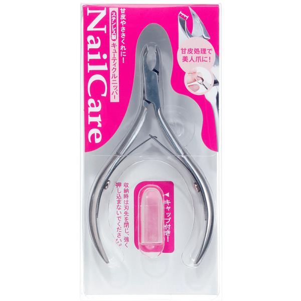 甘皮やささくれに！甘皮をカットして指先を美しく！ジェルネイル前のお手入れに！最後の本刃付け、磨き、調整、検査は関の熟練した職人が一丁ずつ丁寧に行った耐久性抜群の逸品です。●扱いやすい刃幅約３mm