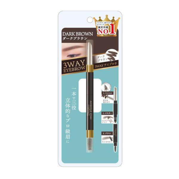 DE 3WAYアイブロウ ダークブラウン ピコモンテ  デコンプレクセ 定形外郵便送料無料