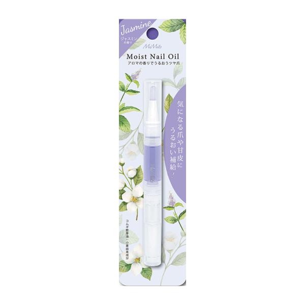 【Moist Nail Oil〜アロマの香りでうるおうツヤ爪〜】気になる爪や甘皮にうるおい補給！●ジャスミンの香り●ブラシタイプ「It's Mimi＝カワイイはこれだ！」と魅了するセルフネイルアイテムを老舗ネイルメーカーの誇りをもって提案し...