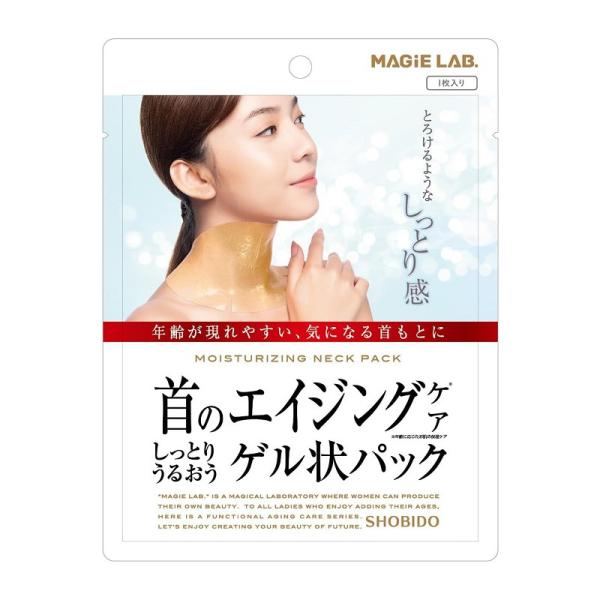 SHOBIDO マジラボ 首用マスク 首用シートパック 1枚入 MG43643 定形外郵便送料無料